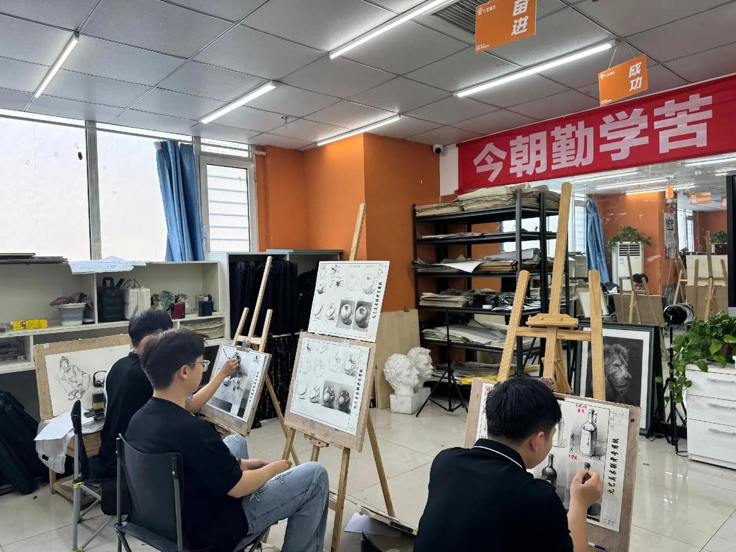 石家庄美术中考培训学校