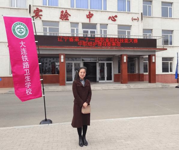 大连有音乐中专职业学校