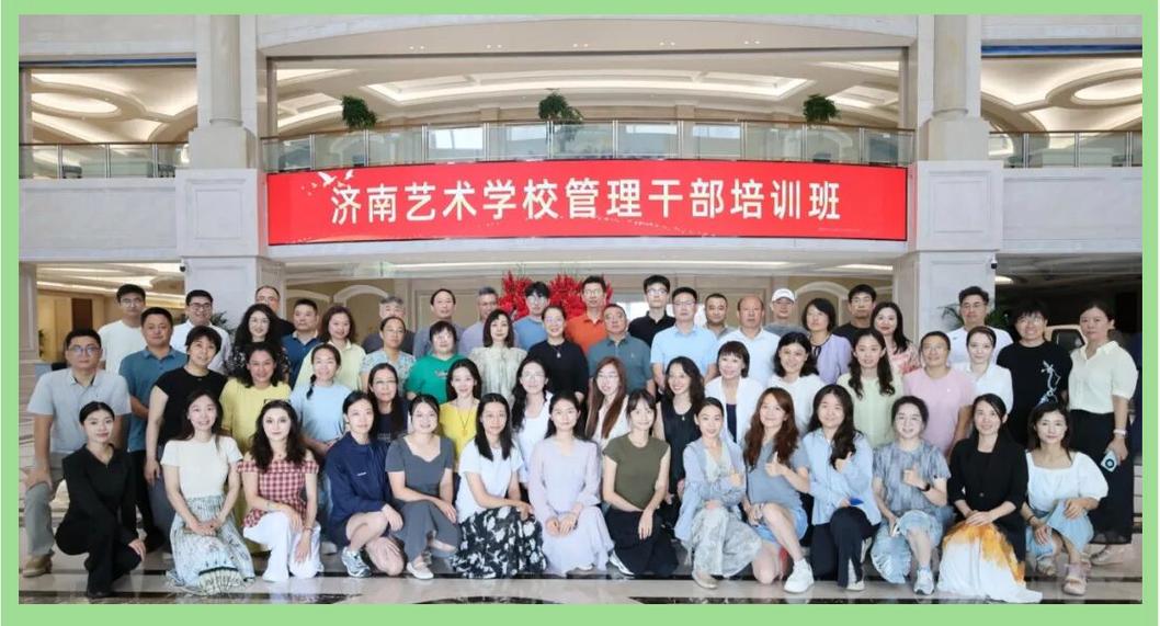 济南正规的美术培训学校