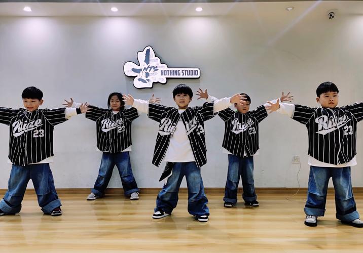 贵阳双双舞蹈学校街舞