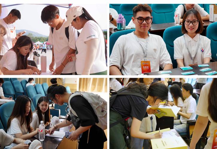 山东师范大学 艺考培训