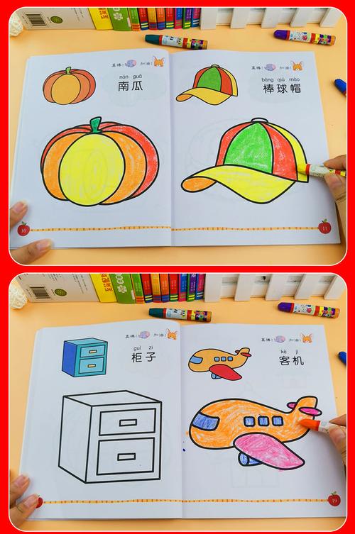 幼儿进阶美术学哪些东西