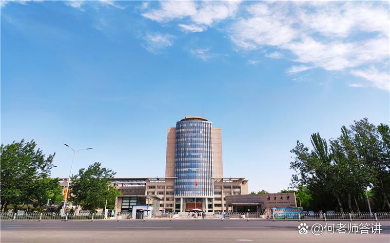 宁夏大学音乐学院怎么样