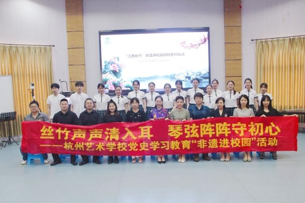 杭州江南艺校艺考培训班