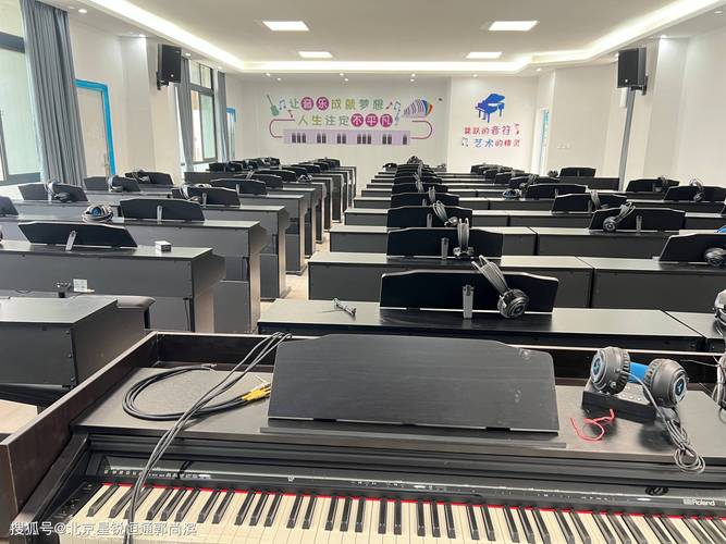 小学生音乐学校培训机构