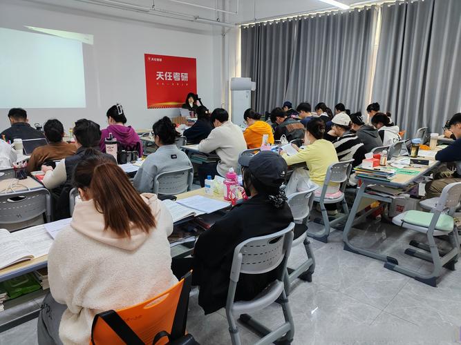 江西师大音乐考研培训班