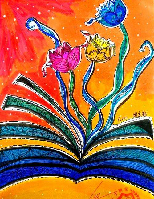 儿童美术欣赏与审美素养