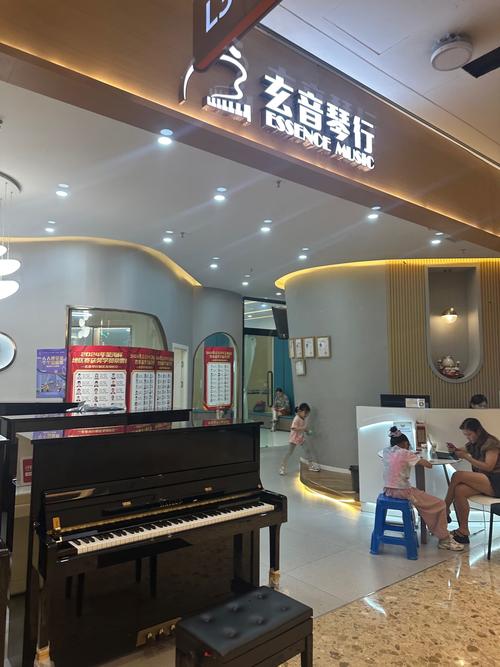 武汉儿童音乐班培训机构