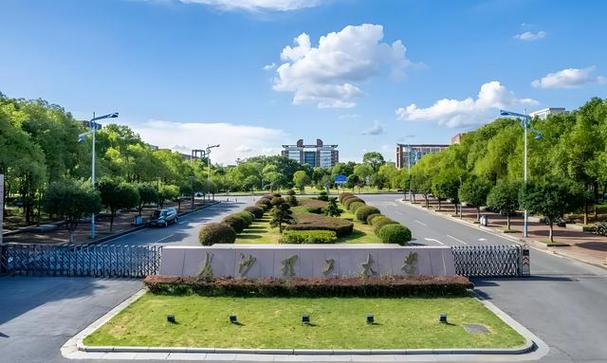 湖南本科美术大学有哪些