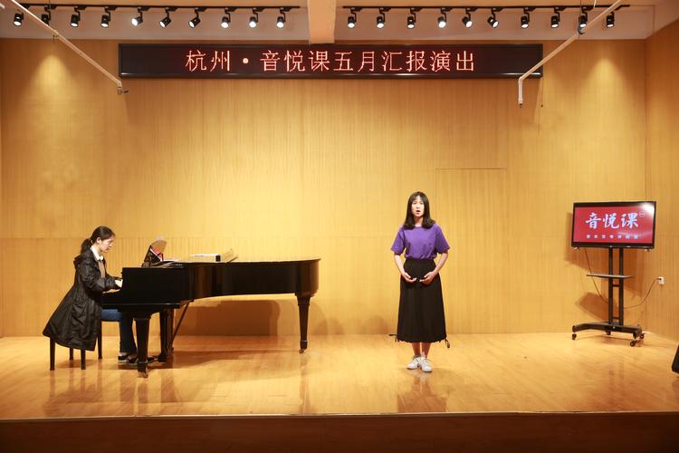 郑州音乐小三门老师招聘