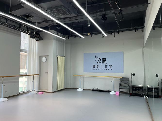 杭州舞蹈老师培训机构