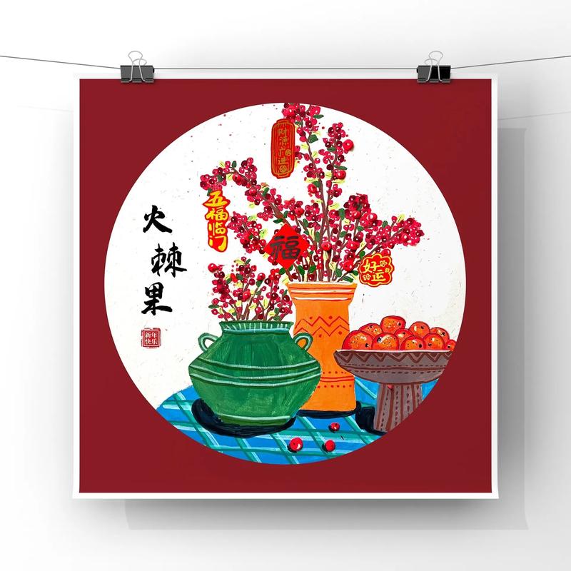 低龄创意美术23岁课件