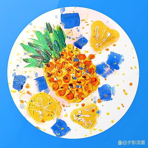 低龄创意美术23岁课件