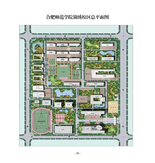 合肥春天艺考培训怎么样