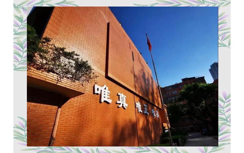 广东知名舞蹈培训学校