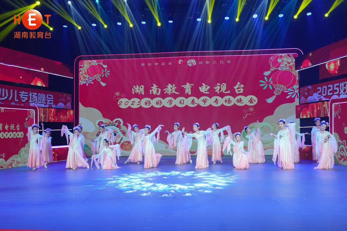 湖南长沙少儿舞蹈学校