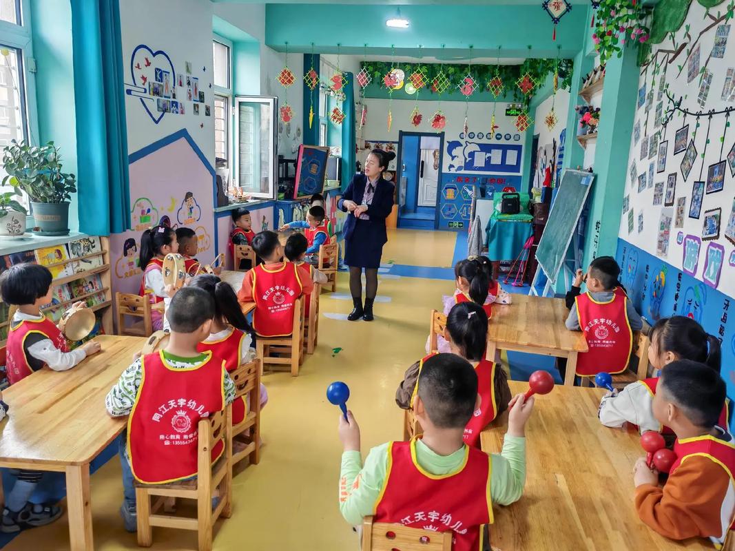 2到3岁奥尔夫音乐课程