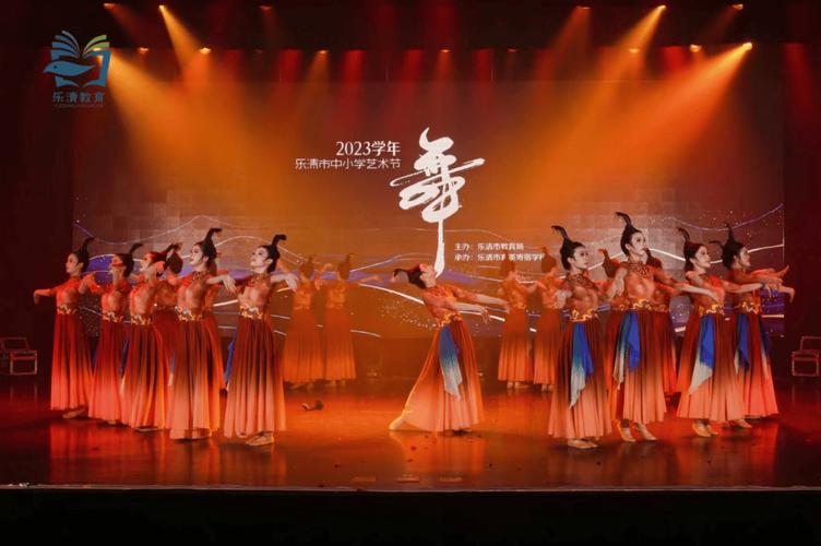 乐清东方舞蹈学校图片