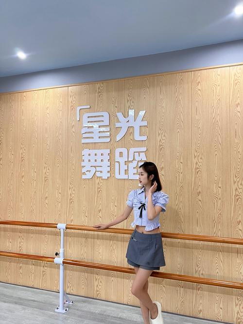漳州明星舞蹈学校首页