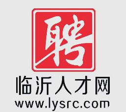 临沂哪里招聘舞蹈教师