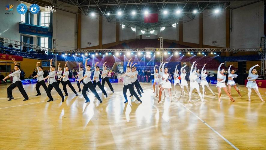 武体2025体育舞蹈
