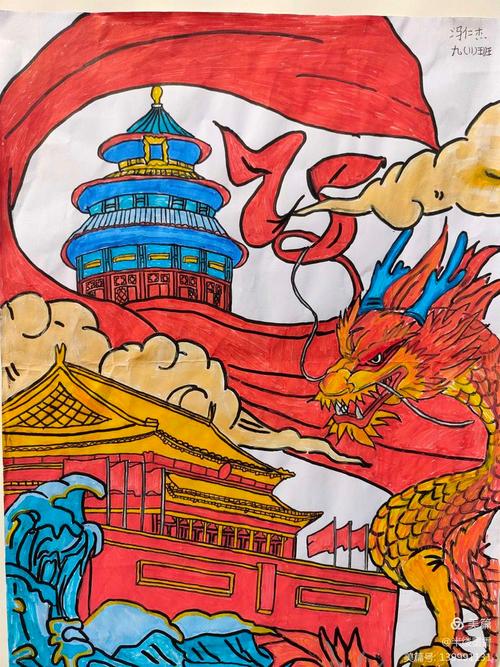 初中艺术生美术拿到优秀