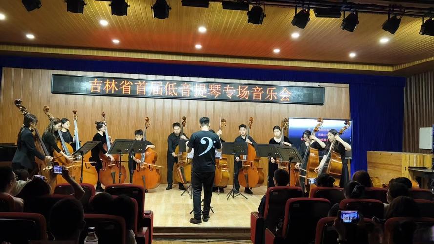 长春好的音乐学校有哪些