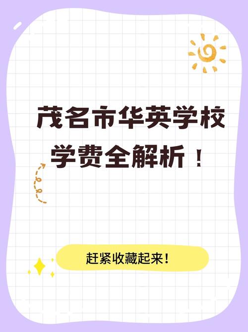 兰州音乐学校学费多少钱