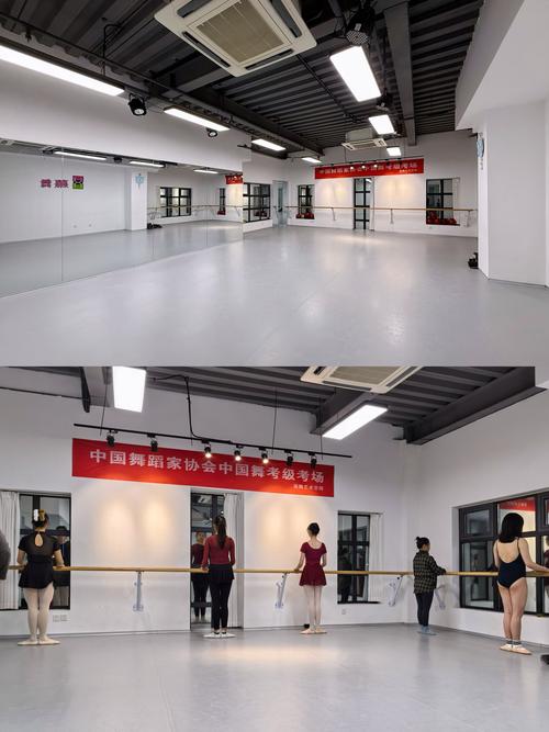 舟山普陀舞蹈培训学校