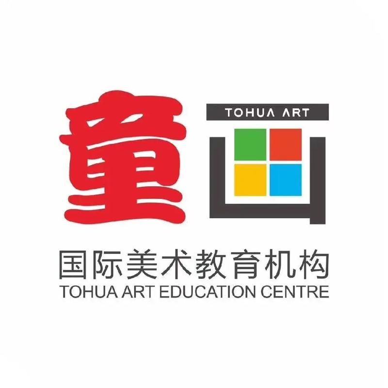 哈尔滨儿童美术连锁品牌