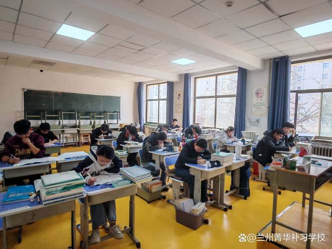 兰州艺考文化课培训学校