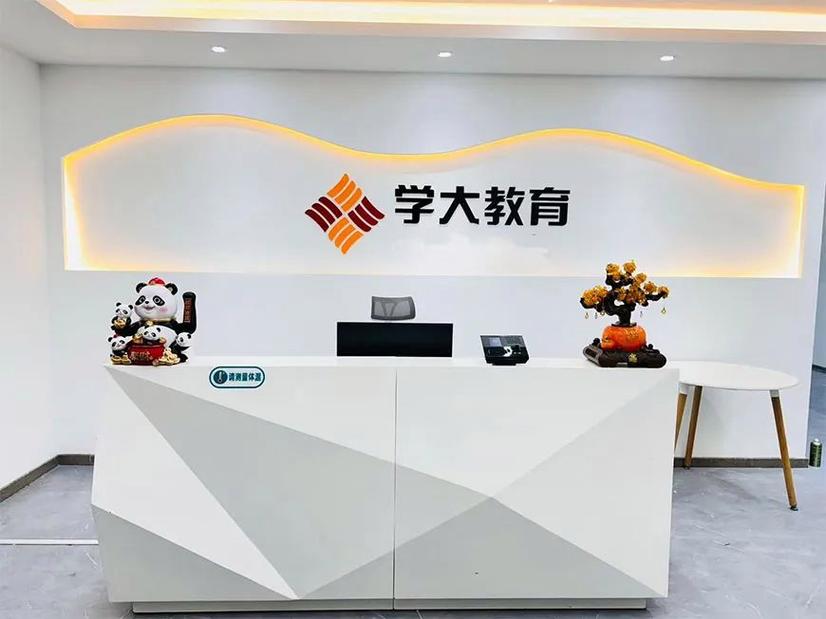 兰州艺考文化课培训学校