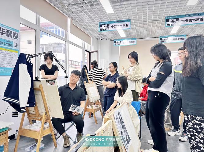 南充美术艺考培训哪个好