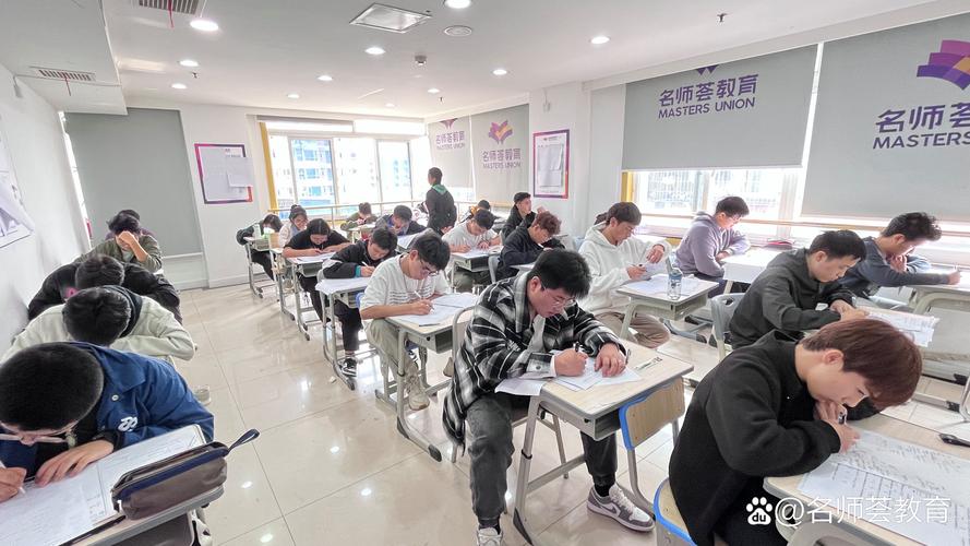 艺考可以在哪个地方考试