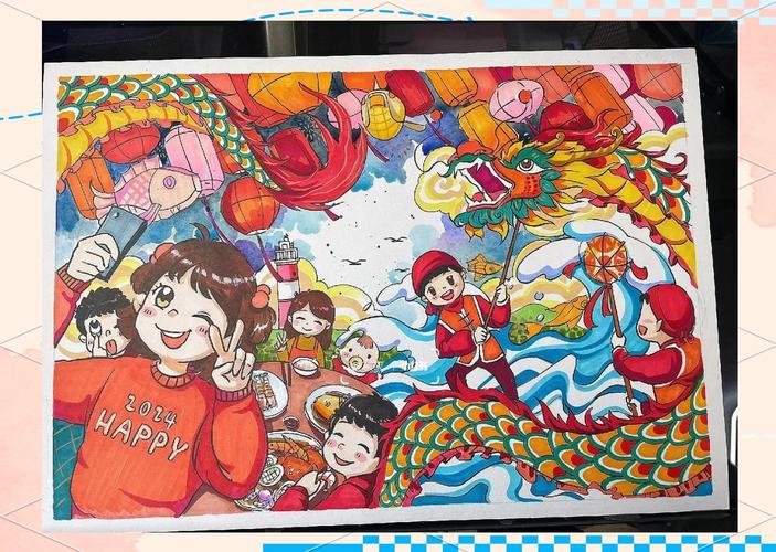 2025年新疆双语美术