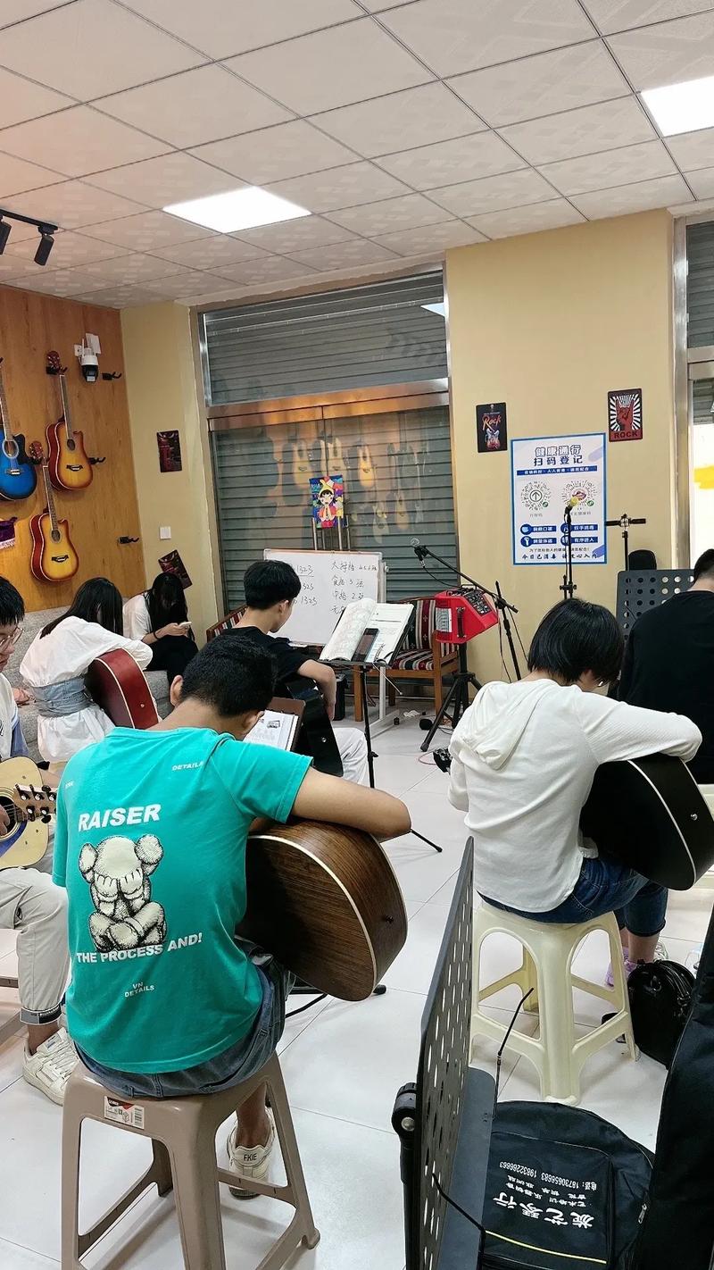 中央音乐学院 吉他培训