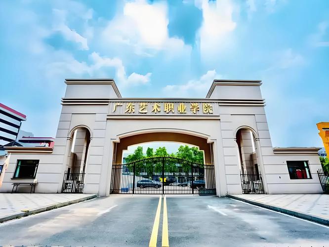 广东音乐大专学校有哪些