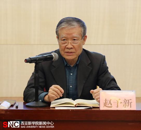 秦皇岛美术学校 陈校长