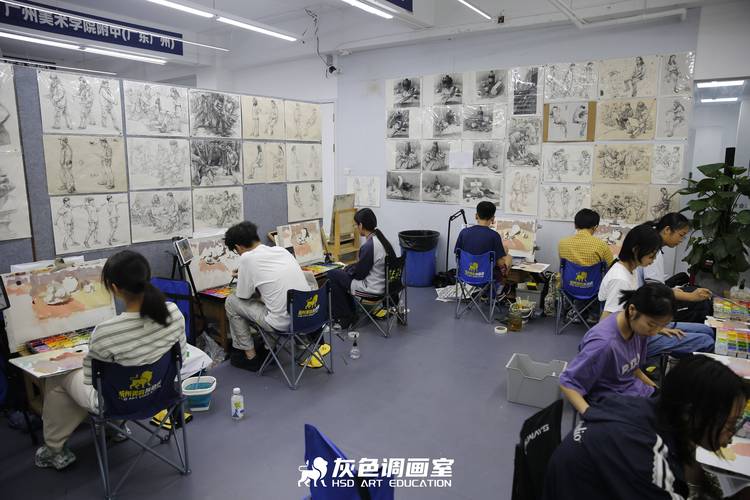 上海 中考美术培训机构