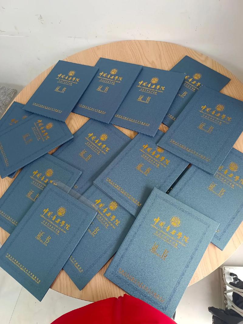 中国音乐学院考级 青岛