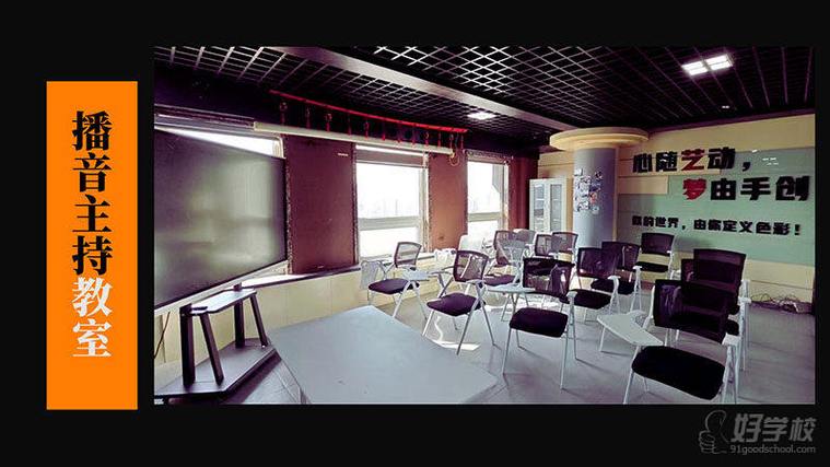 太原正规的艺考培训学校