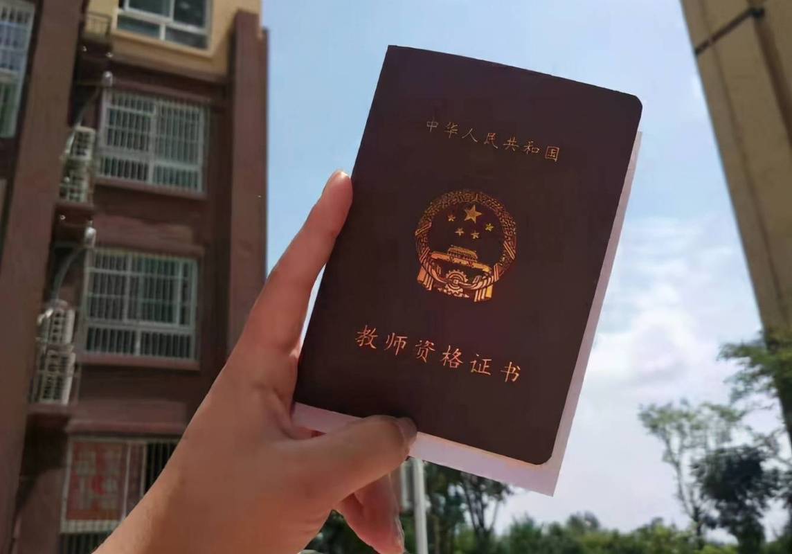 非音乐专业怎么考资格证