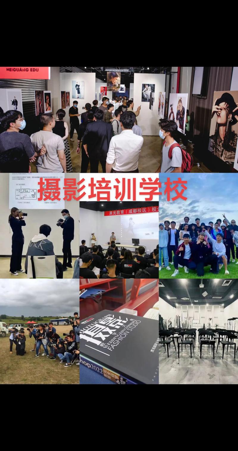 南阳摄影艺考培训哪家好
