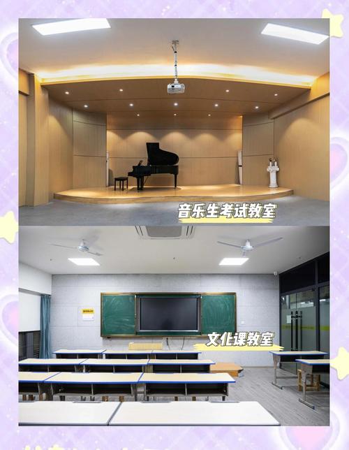 南昌海艺音乐高考辅导班