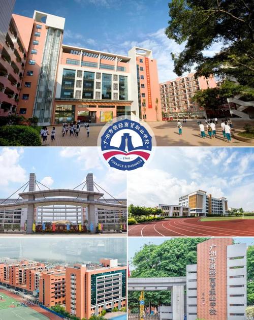 广州中专有没有音乐学校