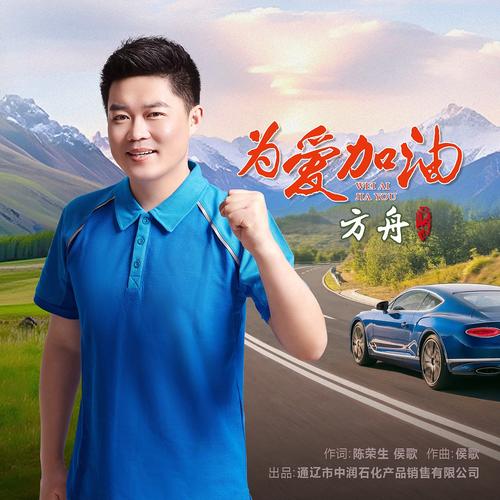 播音主持郑州艺考网方舟