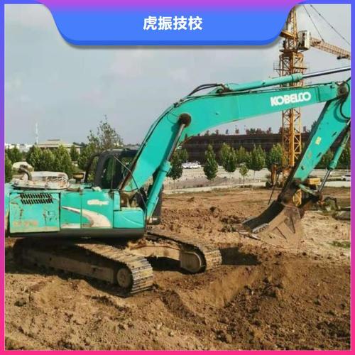 虎振技校挖掘机广告音乐