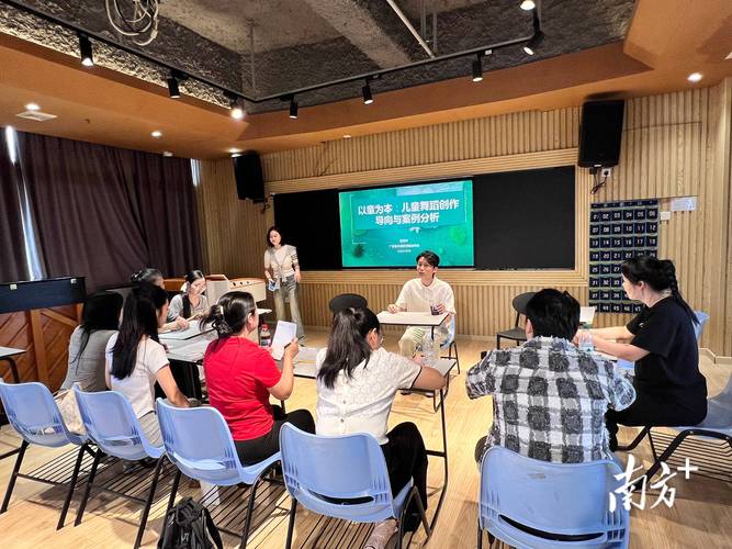 广东音乐培训学院怎么样