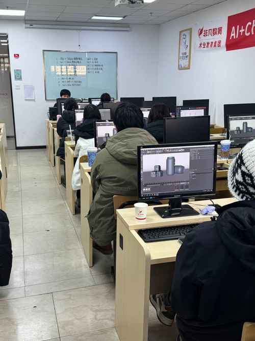 苏州 美术培训ps培训