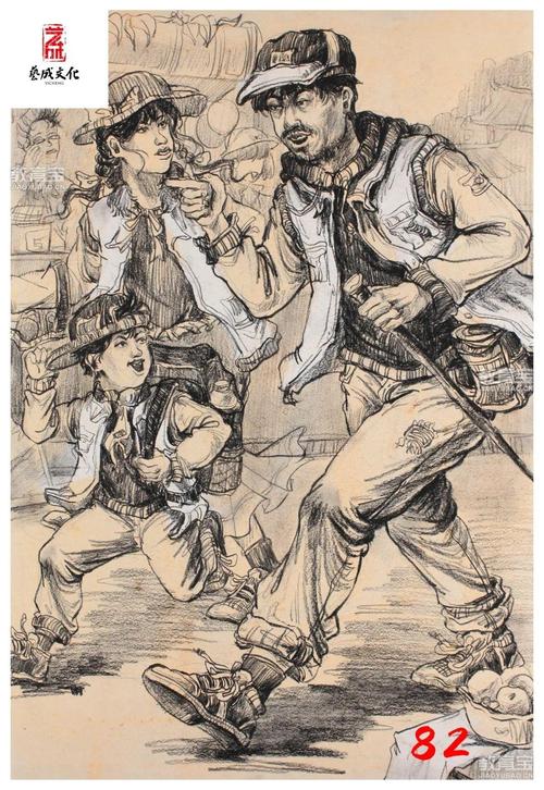 2025年海曙区美术卷